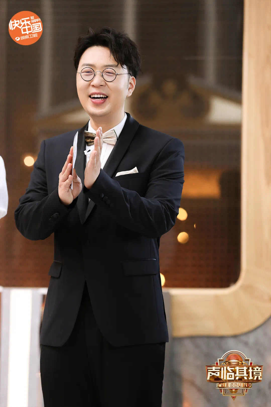 第三季声临其境