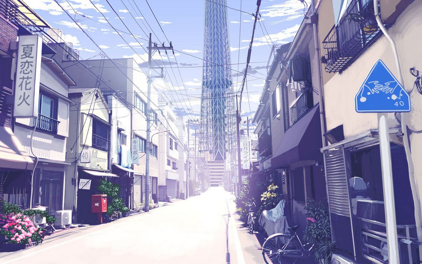 二次元