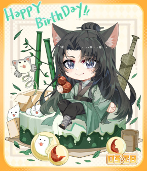 猫三丰降妖记_百度百科