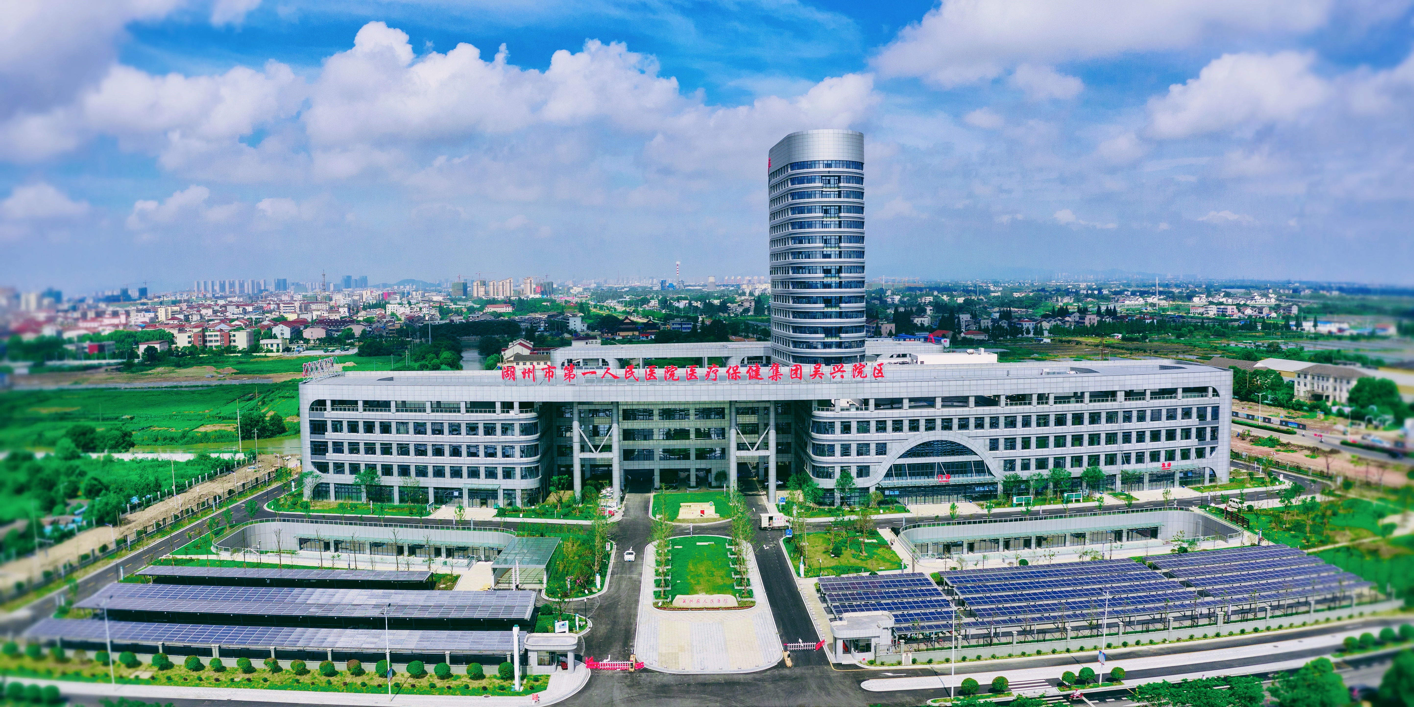  p>织里镇位于 a target="_blank" href="/item/湖州市">湖州市 /a>