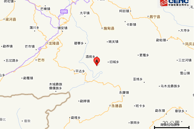 5·13云南保山市施甸县4.7级地震
