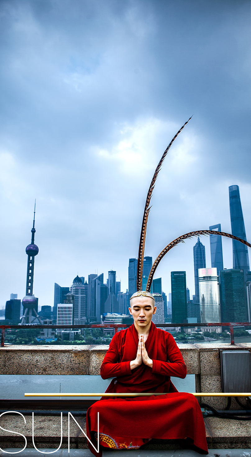 裘继戎