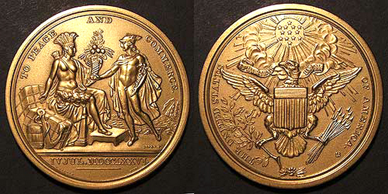 美利坚合众国国徽