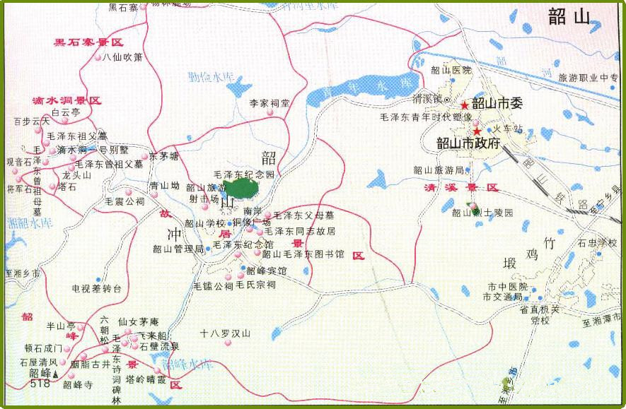 湖南省韶山市