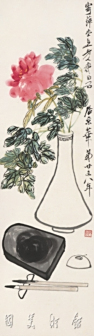 牡丹笔砚