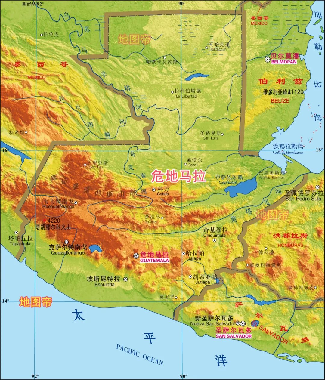 哪八个国家与首都重名？_百科TA说