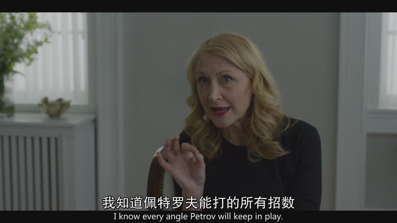 纸牌屋第六季