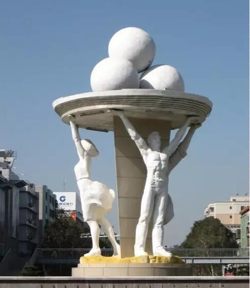 这座城市雕塑始建于1987年,并于2002年重修,是茂名市区唯一的城市雕塑