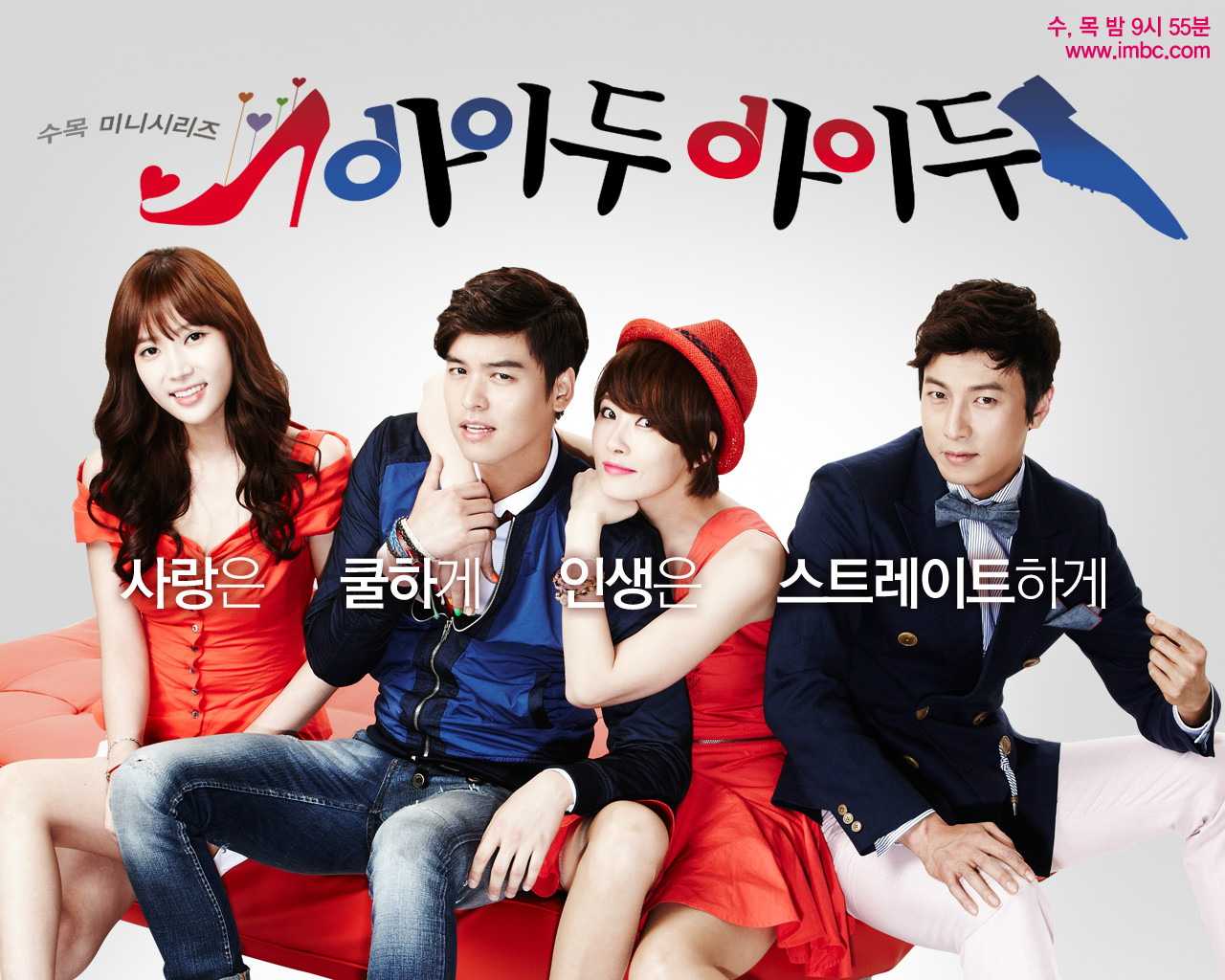  p>《i do i do》(                   )是韩国 a target="_blank"