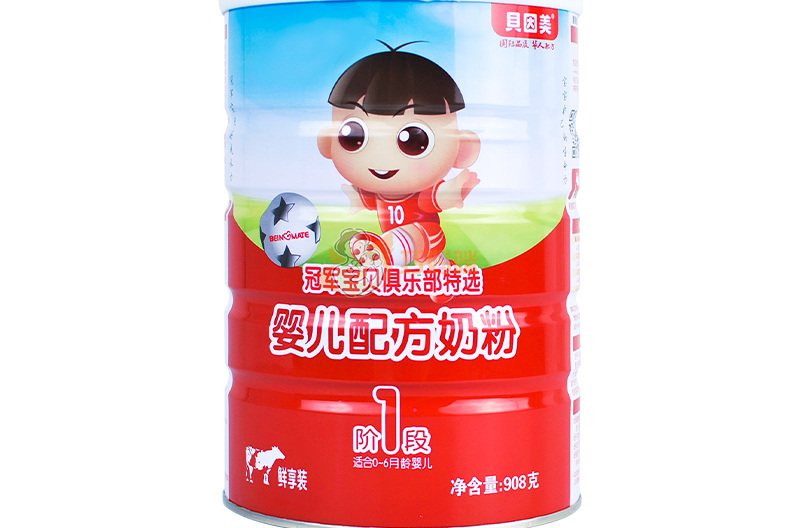 贝因美冠军宝贝奶粉