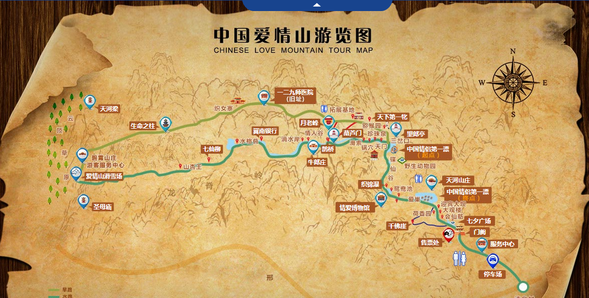  p>天河山位于河北省 a target="_blank" href="/item/邢台市/274033"