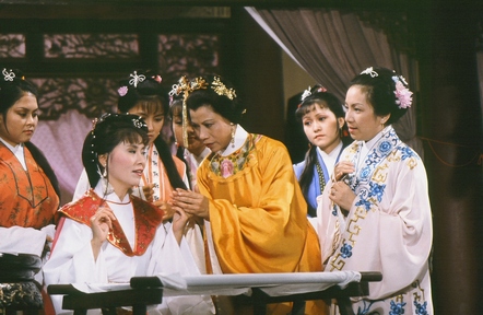 《无双谱》是1981年上映的电视剧,tvb出品,<