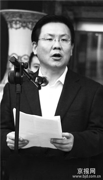 云南外逃巨贪胡星归案始末