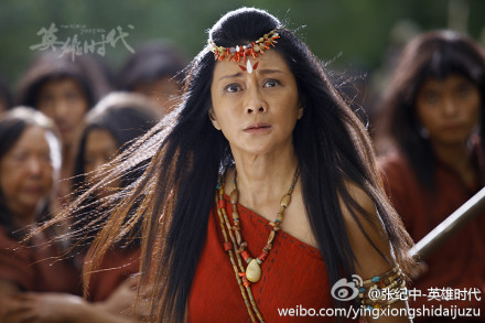 炎黄大帝(李大为执导,张纪中制片电视剧)