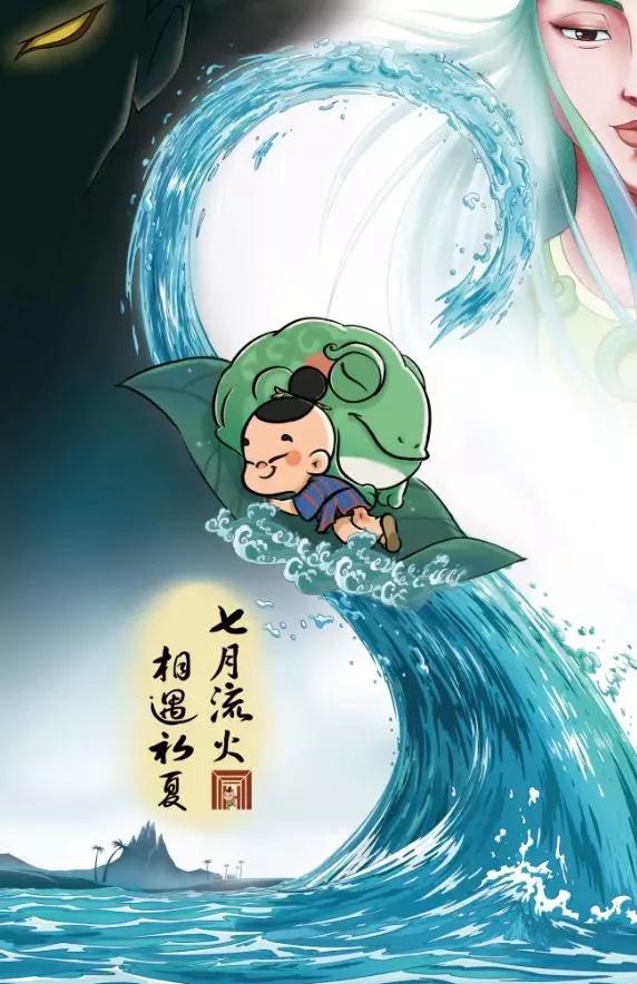  p>海南省博物馆,位于海南省 a target="_blank" href="/item/海口