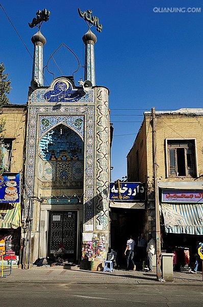 伊朗伊斯兰共和国