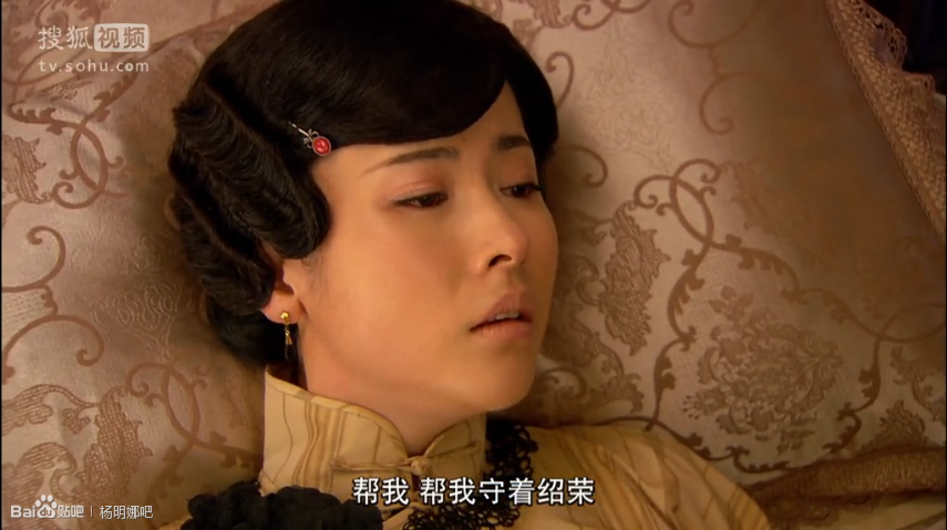像火花像蝴蝶