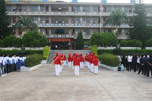 建水县第二中学