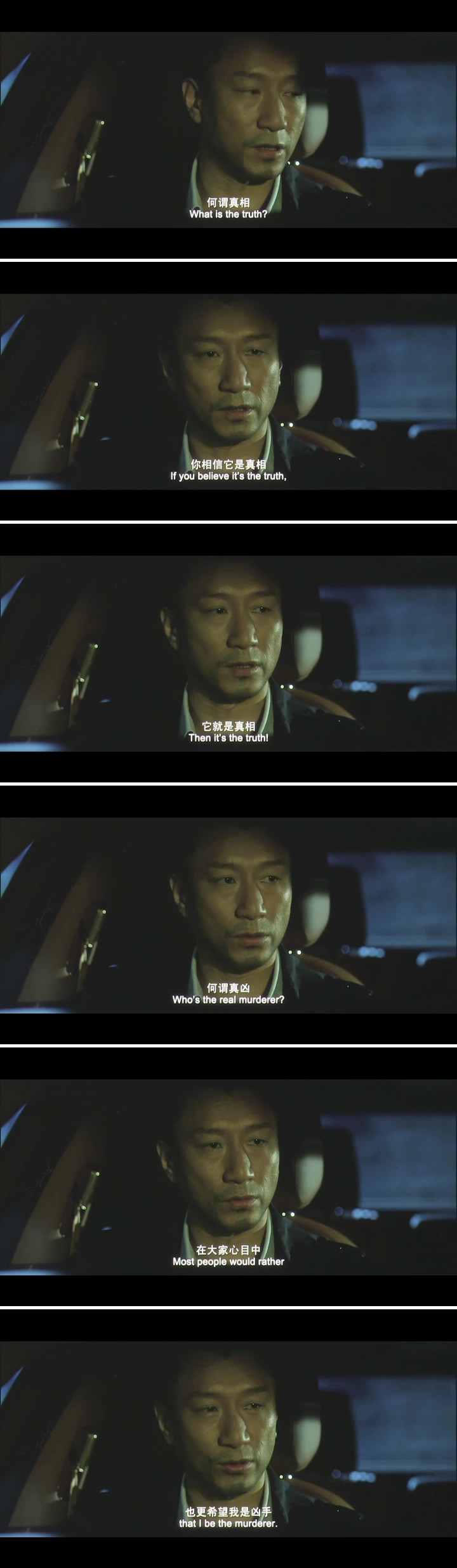 全民目击