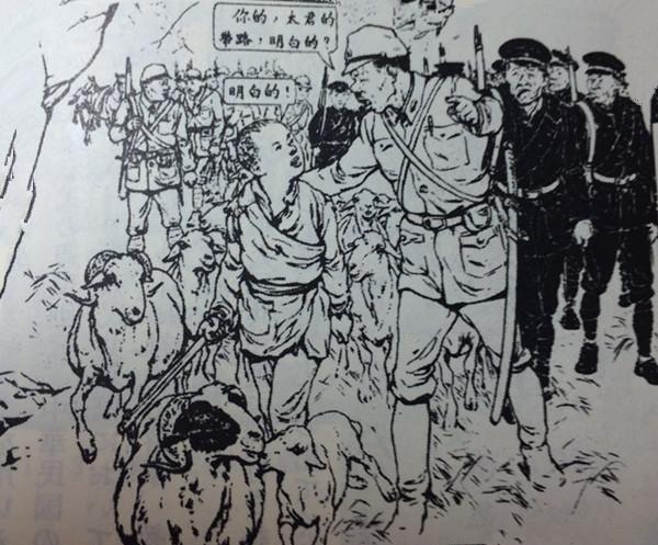 日本鬼子为啥被称为“太君”，谁发明的，鬼子听了咋想？_百科TA说