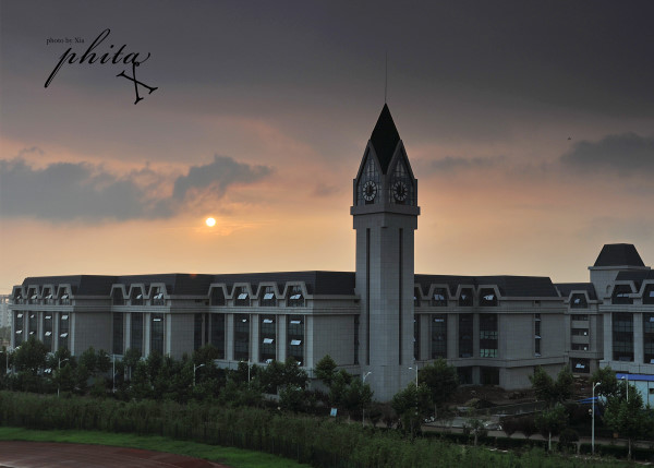 南京信息工程大学