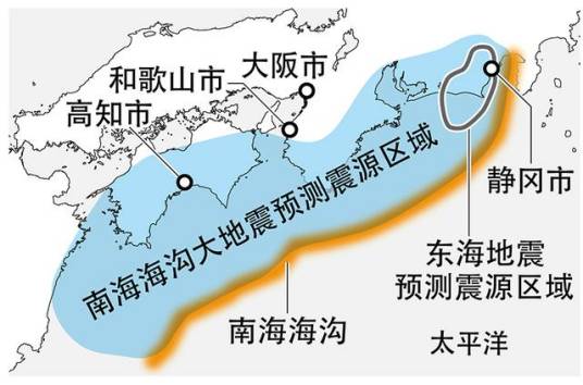 南海海沟_百度百科