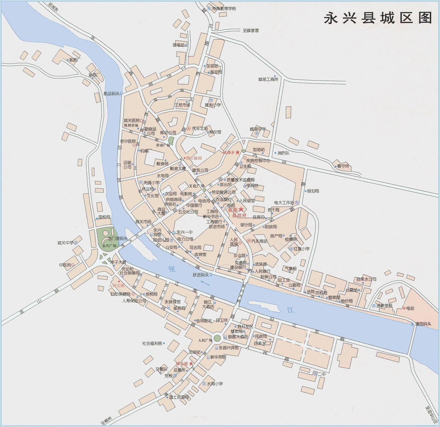  p>永兴县是 a target="_blank" href="/item/郴州市/2298071" data