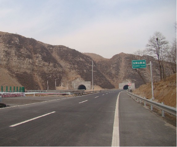 五架山隧道