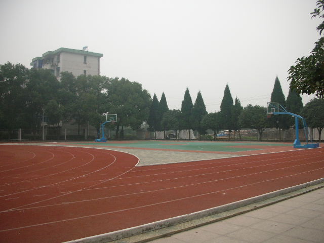 兰溪市实验中学