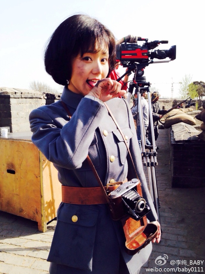 李沁谣