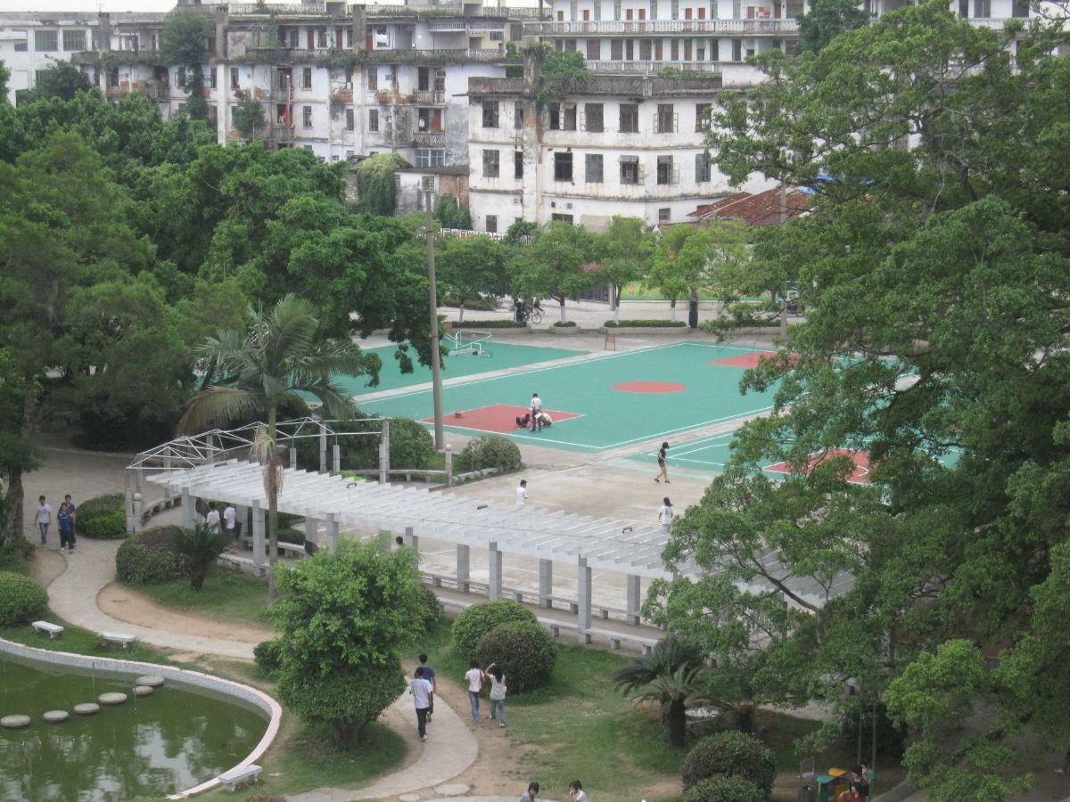 平南县中学