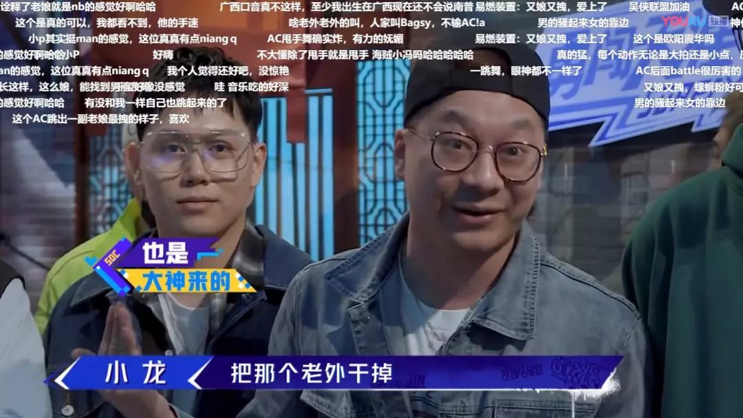 神级国产综艺，可惜缺少国民度_百科TA说
