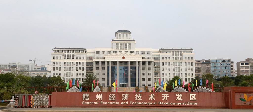  p>赣州经济技术开发区简称"赣州经开区",位于赣州市中心城区西城区