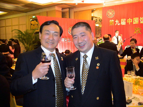 范智