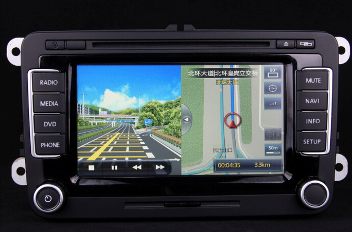  p>车载导航是利用 a href="#" data-lemmaid="8601613">车载gps /a>