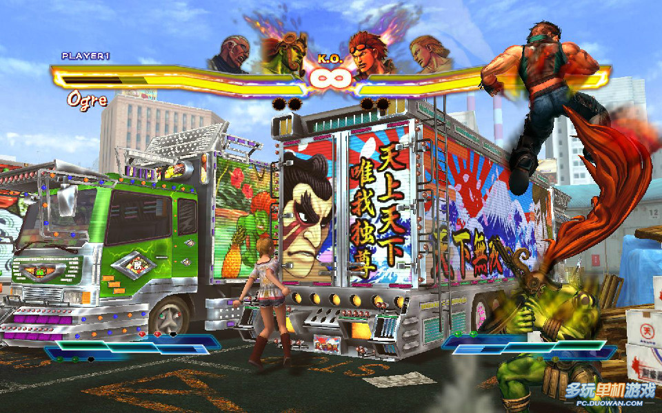  p>《街头霸王》是由 a href="#" data-lemmaid="111617">日本 /a> a