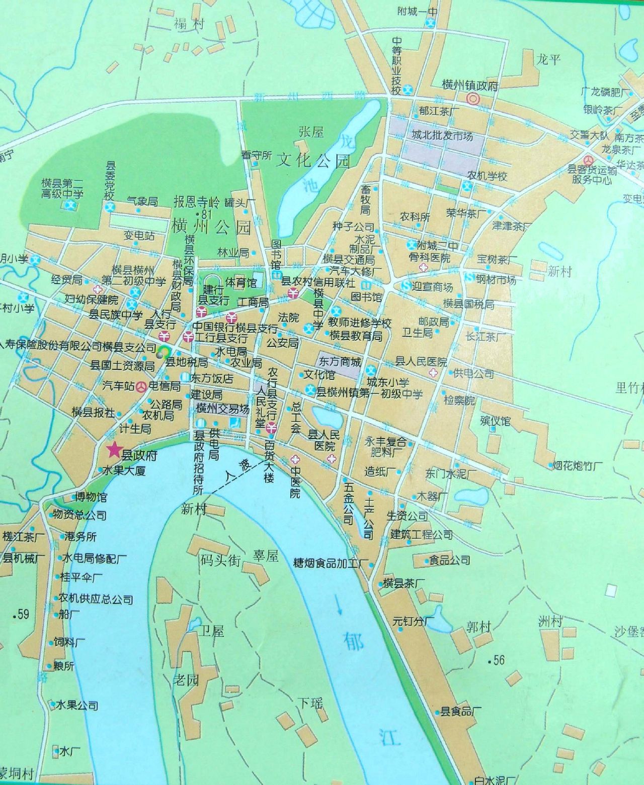  p data-id="gn4x0ob33w">横州镇城司小学位于广西横县县城横州镇中心