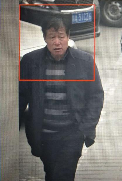1·23彬州持刀杀人案_百度百科