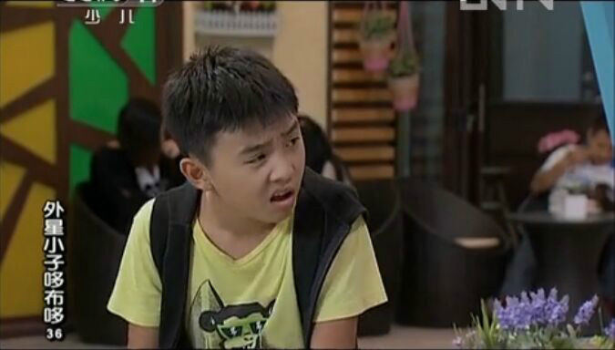 外星小子多不多