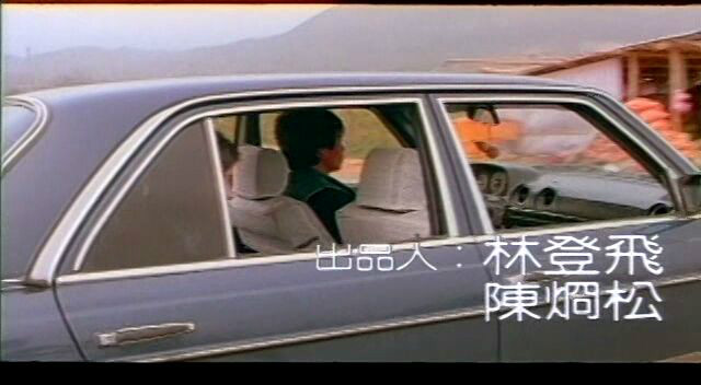  p>《落山风》改编自 a target="_blank" href="/item/汪笨湖/2867836