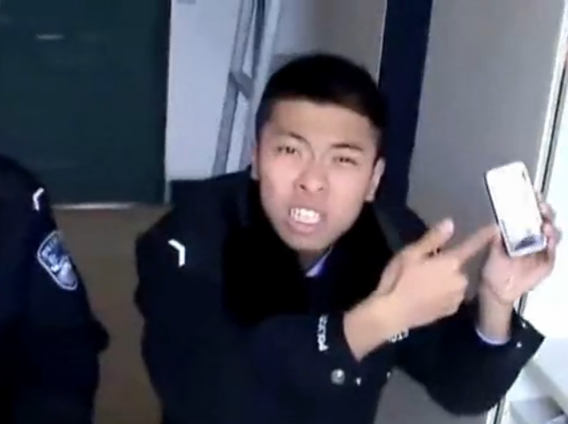 鬼畜全星