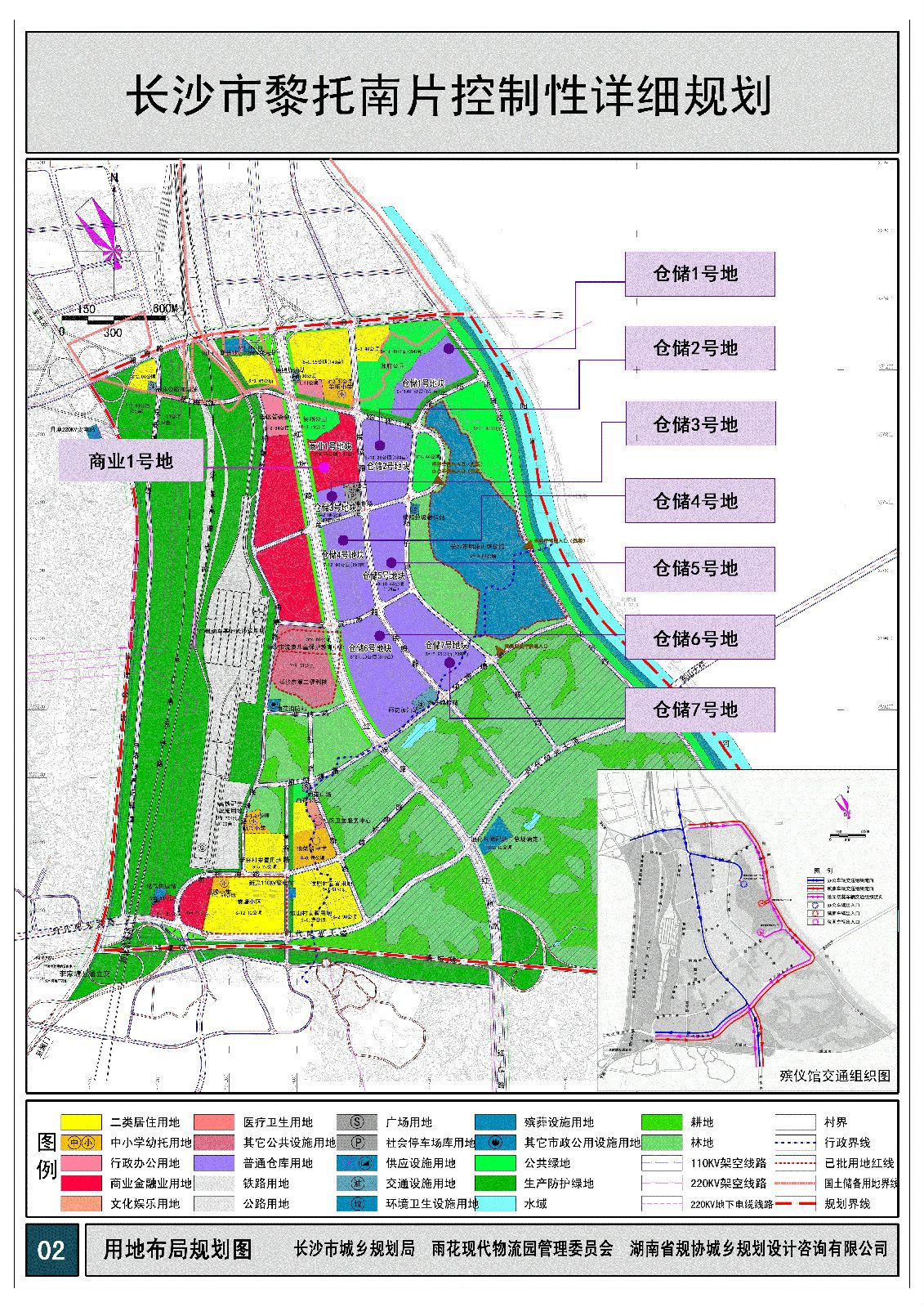  p>园区选址在长沙市雨花黎托南片区,即湘府东路以南,京港澳高速公路