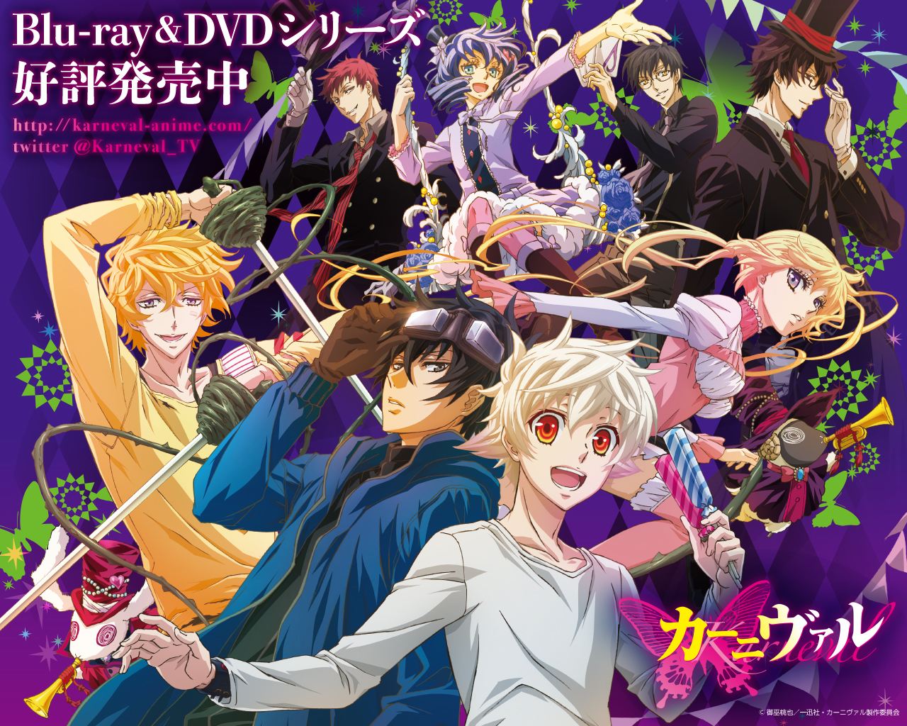  p>《狂欢节》(カーニヴァル)是由日本动画公司 a href="#">manglobe 