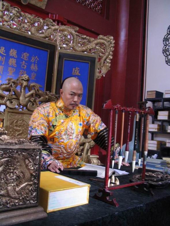 南少林三十六房