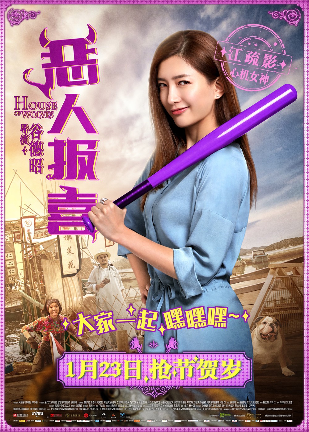 声明:百科词条人人可编辑,词条创建和修改均免费,绝不存在官方及代理