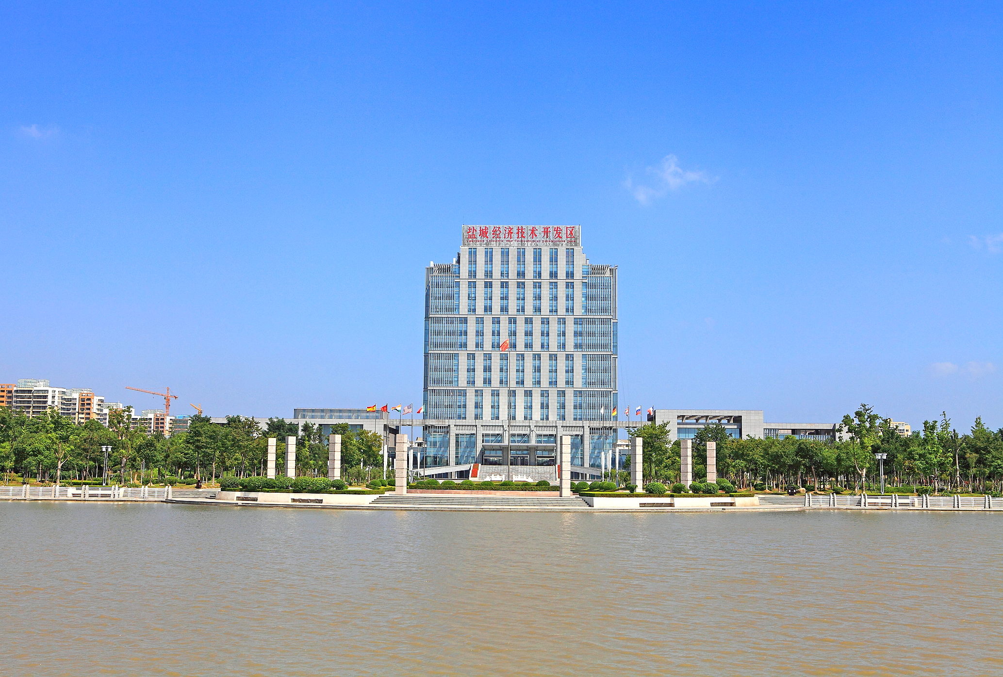 江苏省盐城经济开发区