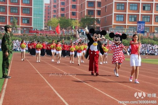 哈尔滨理工大学荣成校区