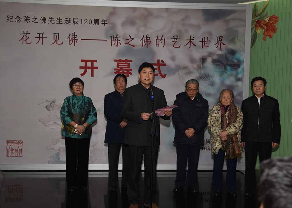 年出生于江苏东台, a target="_blank" href="/item/南京大学/137482"