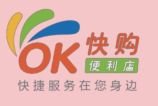 联华ok网，联华ok哪里有买