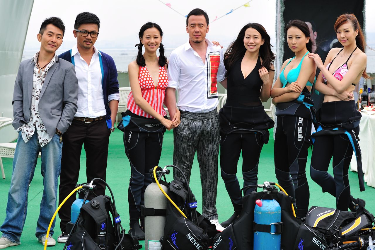  a>张番番 /a>执导, a href="#" data-lemmaid="294596">苏有朋 /a>